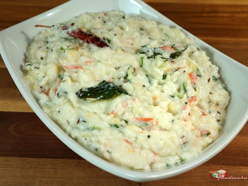 HOW TO MAKE SOUTH INDIAN STYLE CURD RICE AT HOME